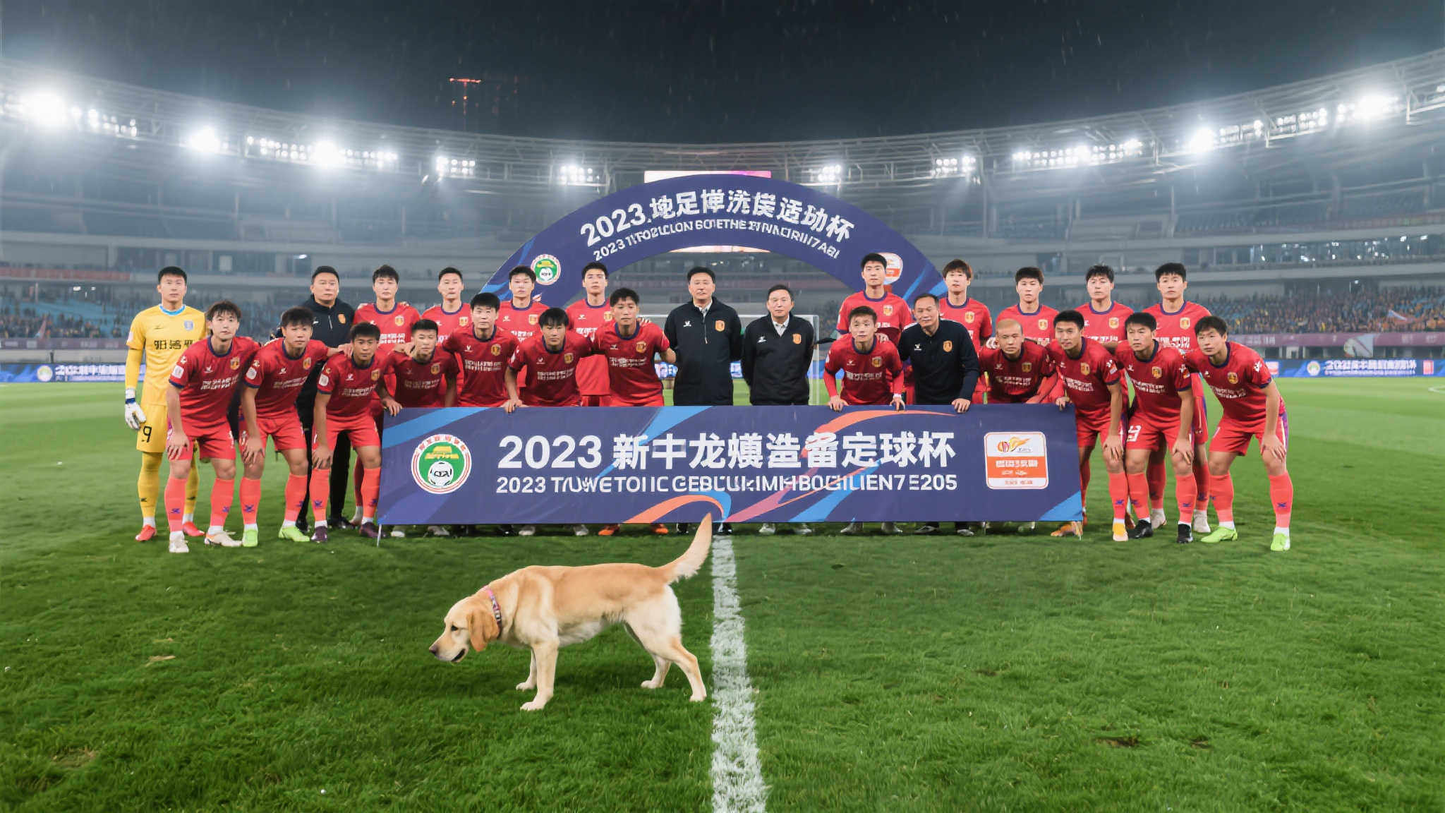 因此，那次足协杯上的突发意外在大多数情况下不会改变